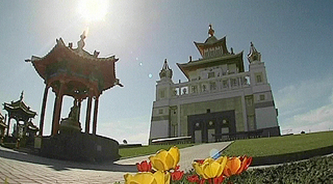 Калмыкия