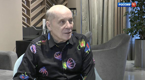 Эфир от 10.02.2019 (19:30)