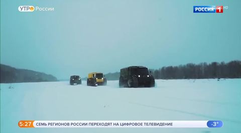Эфир от 11.02.2019 (05:00)