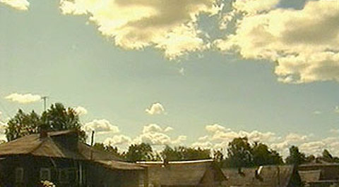 Поселок Пинега (Архангельская область)