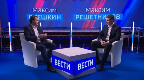 Эфир от 15.02.2019
