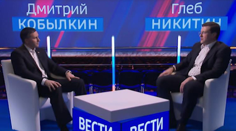 Эфир от 15.02.2019