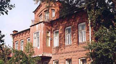 Галич (Костромская область)