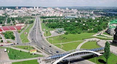 Белгород