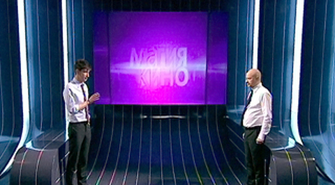 Эфир от 27.03.2013