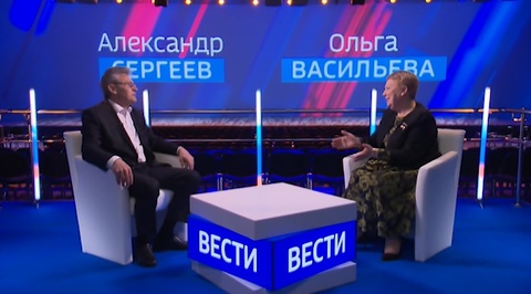 Эфир от 16.02.2019