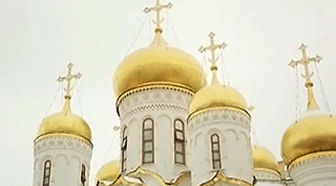 Праздники
