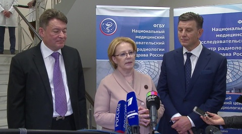 В Москве открыли новый корпус НИИ урологии