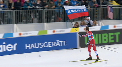 Лыжник Ретивых завоевал первую медаль сборной России на чемпионате мира