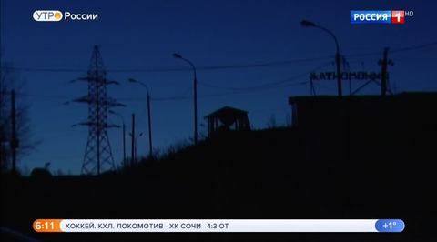 Эфир от 26.02.2019 (05:00)