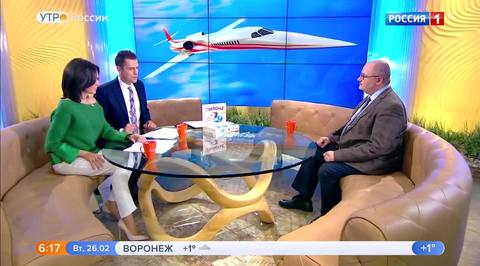 Эфир от 26.02.2019 (05:00)