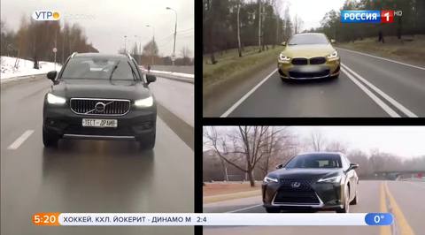 Эфир от 26.02.2019 (05:00)