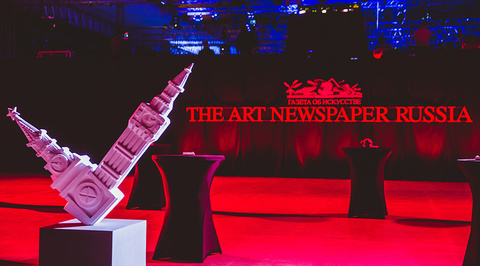 Лауреатов премии The Art Newspaper объявят 16 марта в Москве