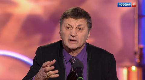 Эфир от 03.03.2019 Леонид Натапов "Жизнь прекрасна"