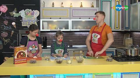Эфир от 03.03.2019