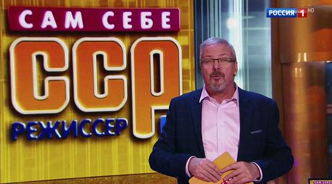 Эфир от 03.03.2019
