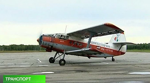 Эфир от 16.09.2012