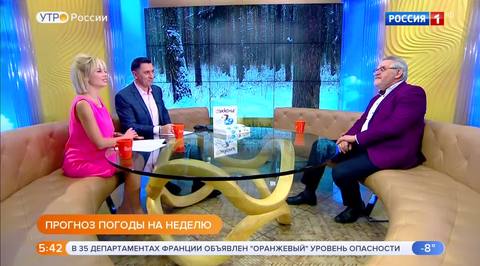 Эфир от 04.03.2019 (05:00)