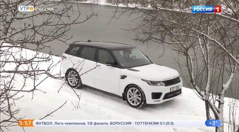 Эфир от 06.03.2019 (05:00)