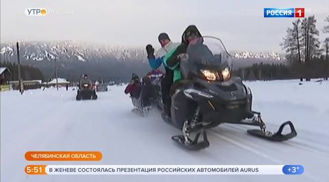 Эфир от 06.03.2019 (05:00)