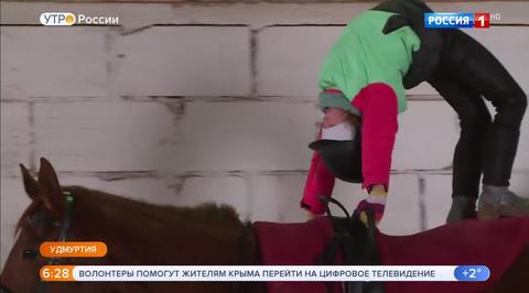 Эфир от 06.03.2019 (05:00)