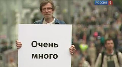 Вести недели. Людей меньше, речи дольше