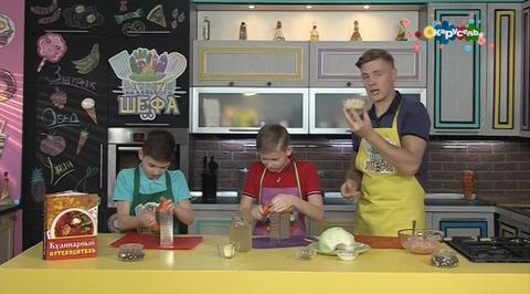 Эфир от 08.03.2019