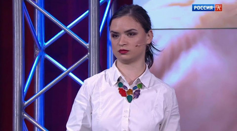 Эфир от 09.02.2018