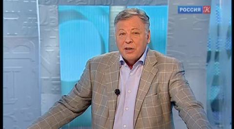 Эфир от 16.09.2012