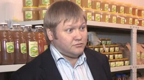 Торговля будущего