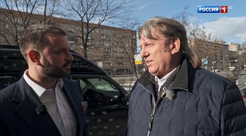 Эфир от 15.03.2019
