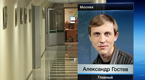 Найдены имена создателей "самого сложного вируса в мире"