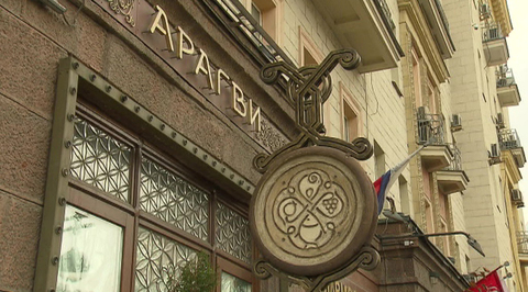 Ресторан "Арагви": открывали громко, закрыли по-тихому