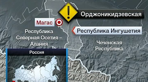 В Ингушетии и Дагестане ликвидированы боевики