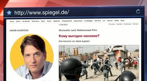 Кино - всему виной? Западные журналисты рассуждают о ближневосточных конфликтах