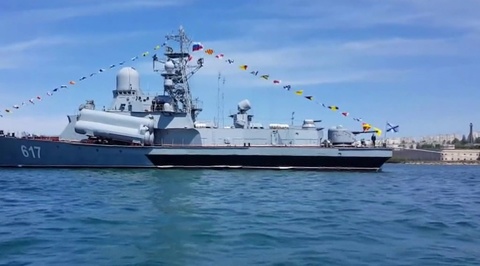 Гимн Севастополю