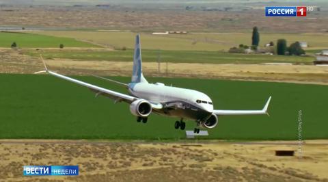 Заложники компьютера: Boeing не рассказал летчикам про третьего пилота
