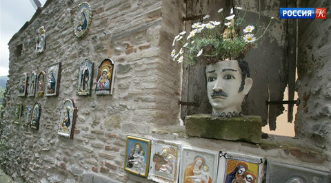 Тонино Гуэрра. География Тонино