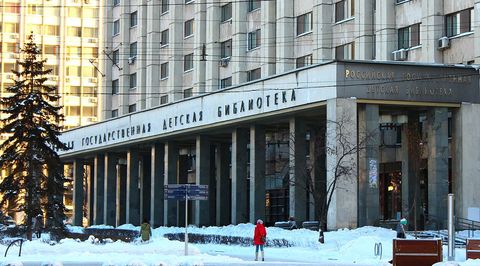 В РГДБ пройдет серия интерактивных мероприятий, посвященных 80-летию Победы