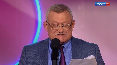 Эфир от 24.03.2019 Алексей Цапик "Кто там?"