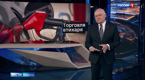 Украина стала американской колонией, но втихаря закупается в России