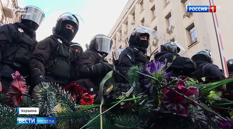 Перед выборами украинцы устроили "похороны действующей власти"