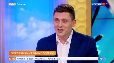 Эфир от 25.03.2019 (05:00)
