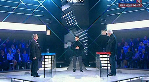 Эфир от 20.09.2012