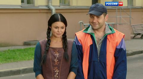 Часть 2