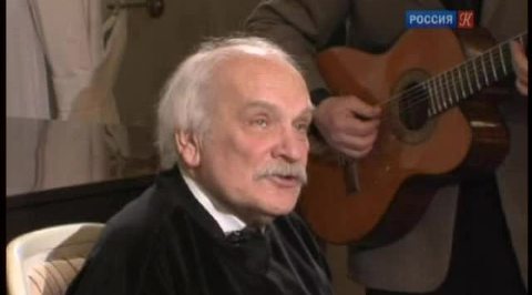 Часть 2