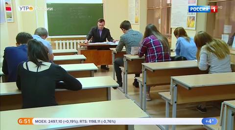 Эфир от 01.04.2019 (05:00)