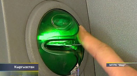 Эфир от 22.09.2012