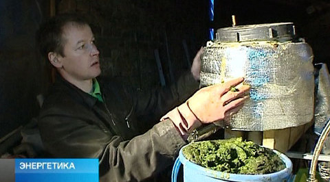 Эфир от 22.09.2012
