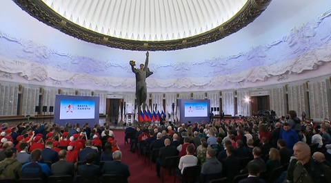 Путин посетил "Вахту памяти"